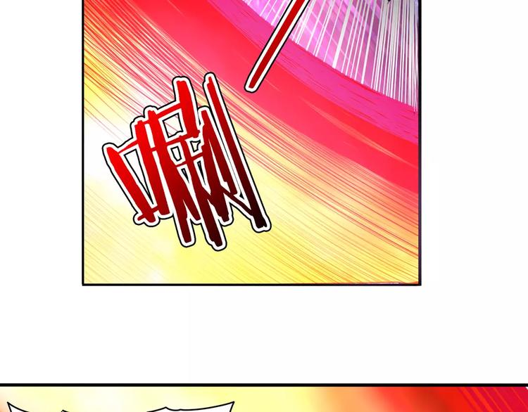第57话 恐怖的实力72