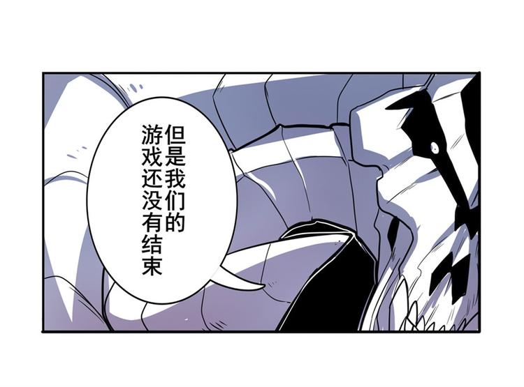 第100话 要挟135