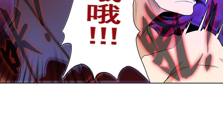 第92话 试炼94