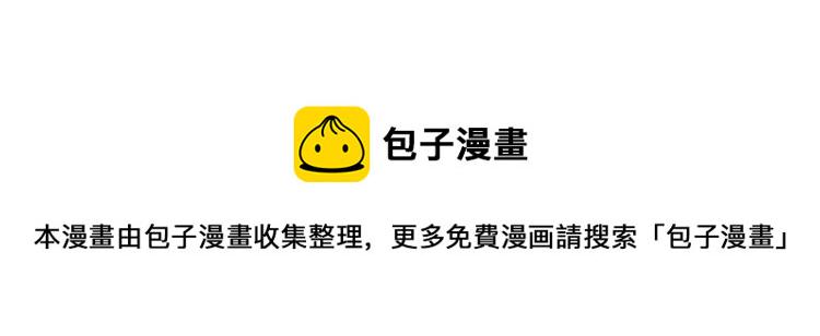 第131话75