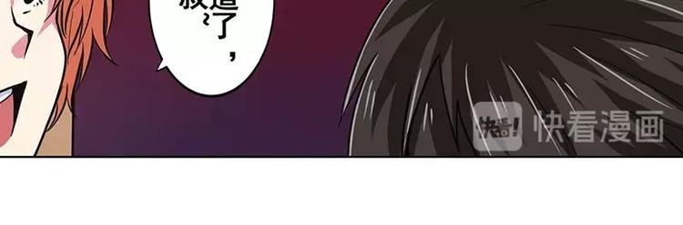 第46话27