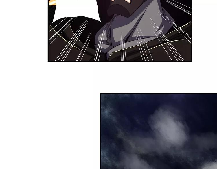 第57话 恐怖的实力13