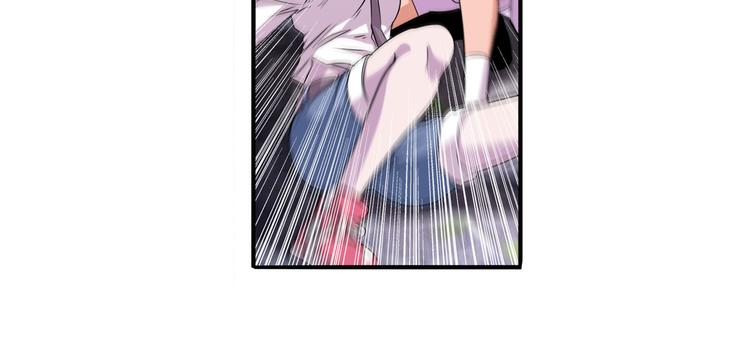 第211话 林雨大危机！127