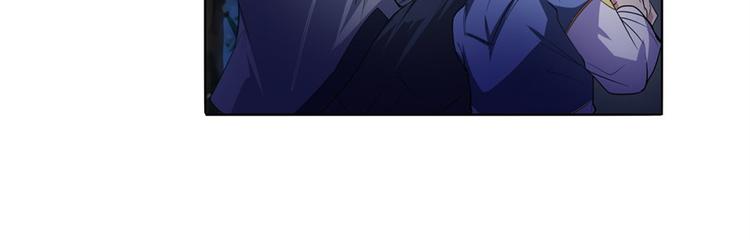 第86话 失控的奇格23