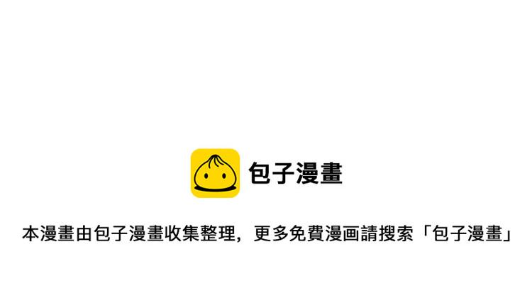 第239话 我不是工具龙6