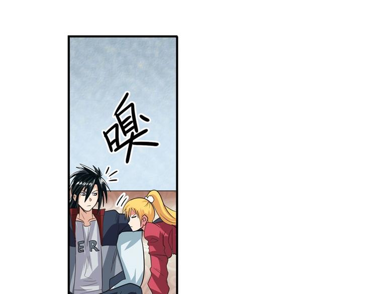第120话142