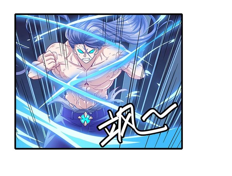 第174话105