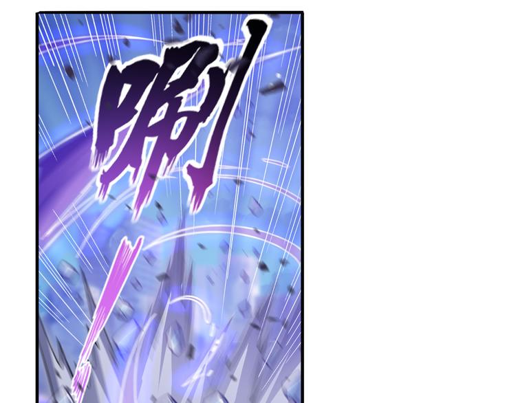 第221话 大帝亲临49