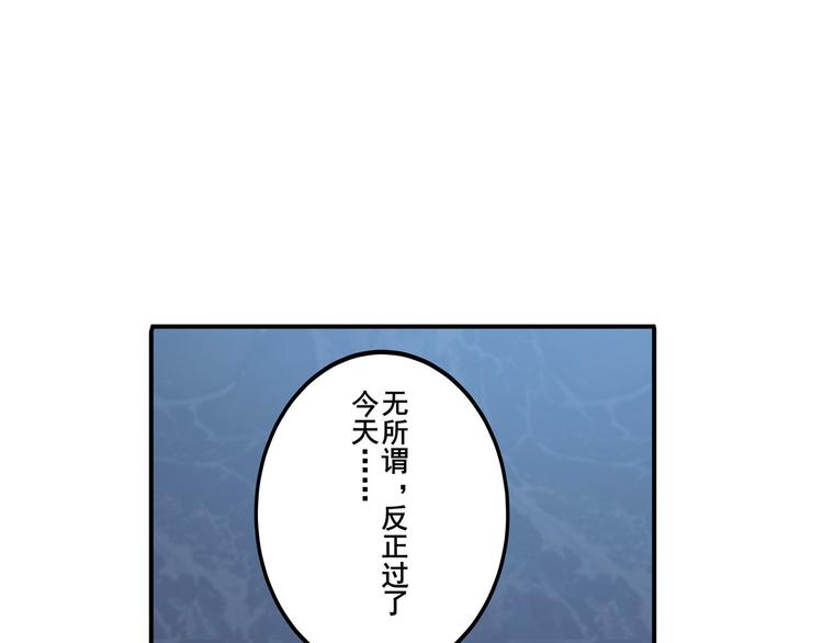第190话164