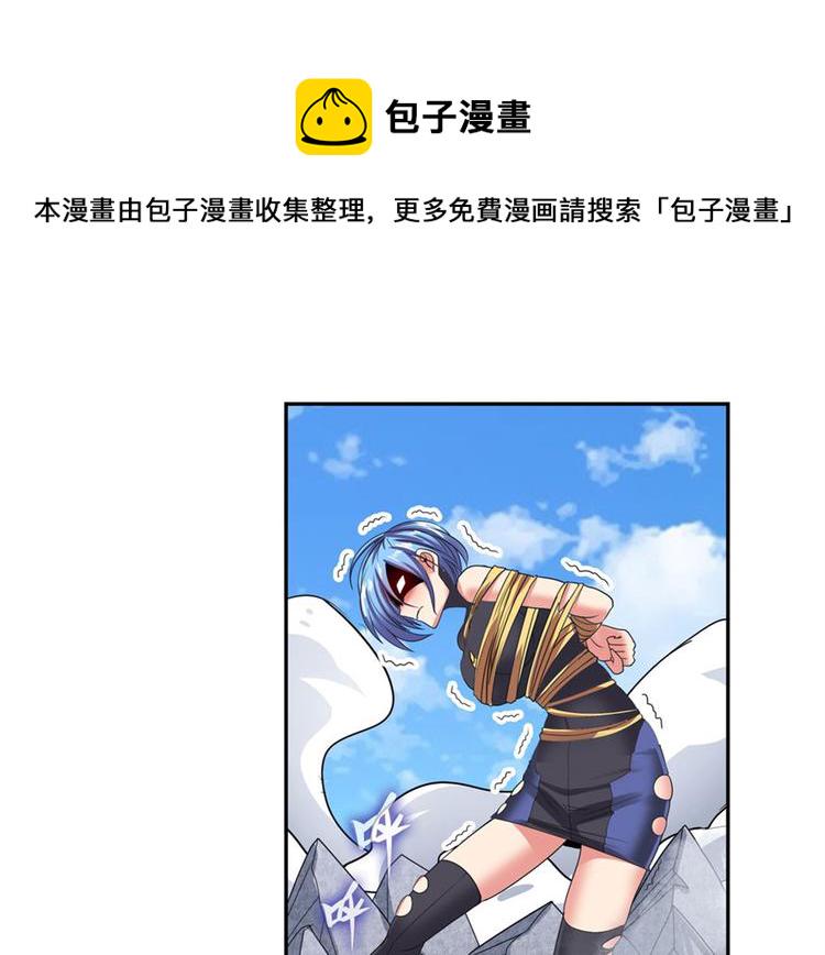 第125话91