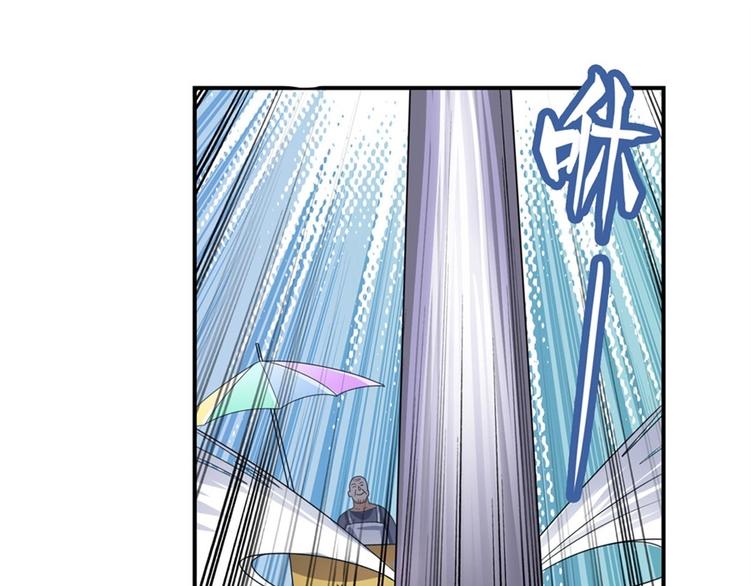 第134话97