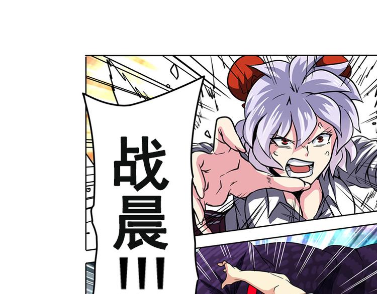 第46话133
