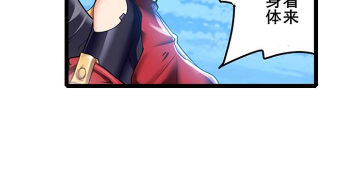 第184话157