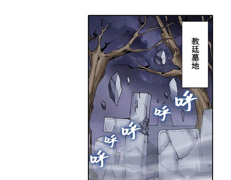 第166话2