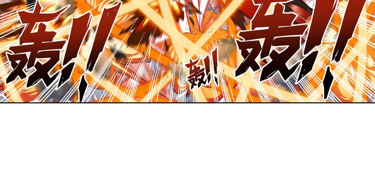 第208话25