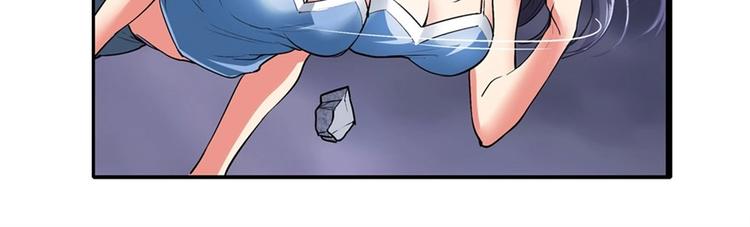 第166话71