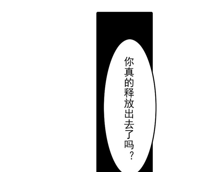 第172话67