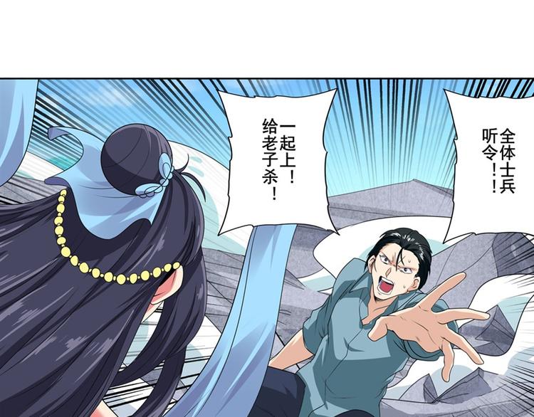第128话60