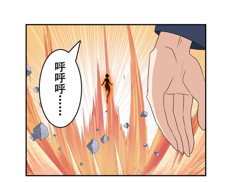 第125话118