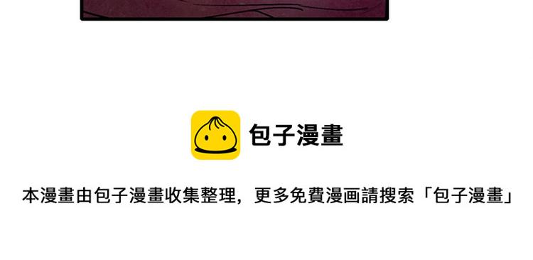 第163话85