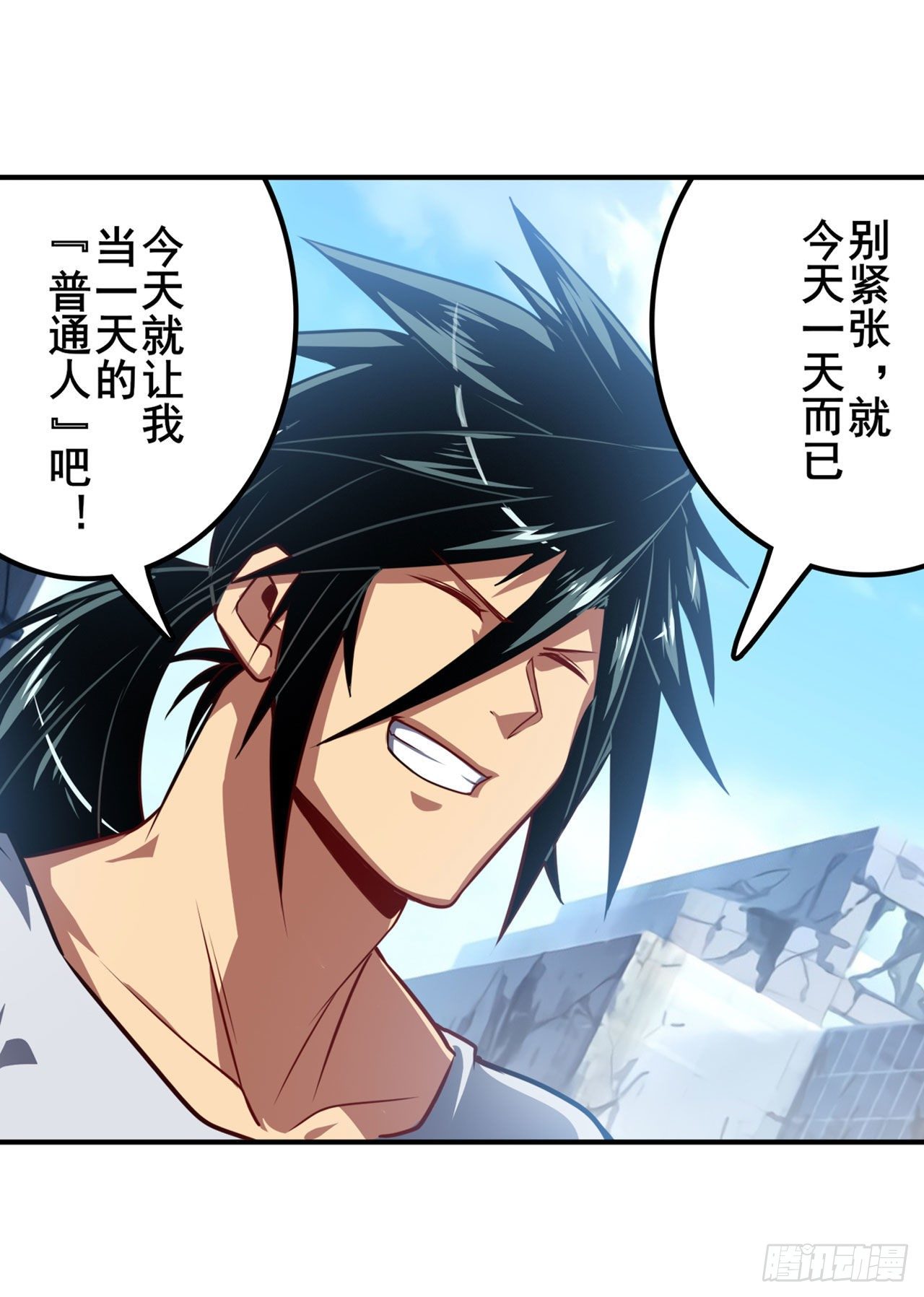 第361话 不情之请24