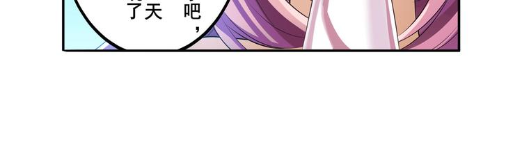 第203话18