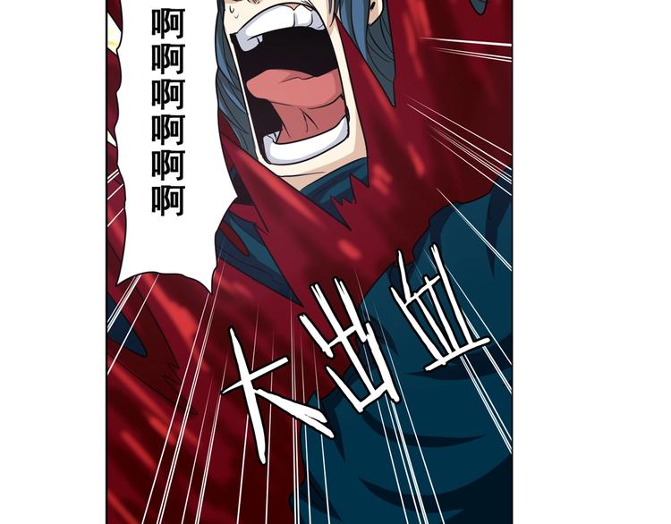 第34话57