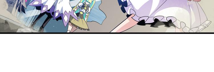 第281话 魔法少女们的战斗4