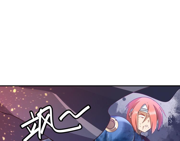 第197话25