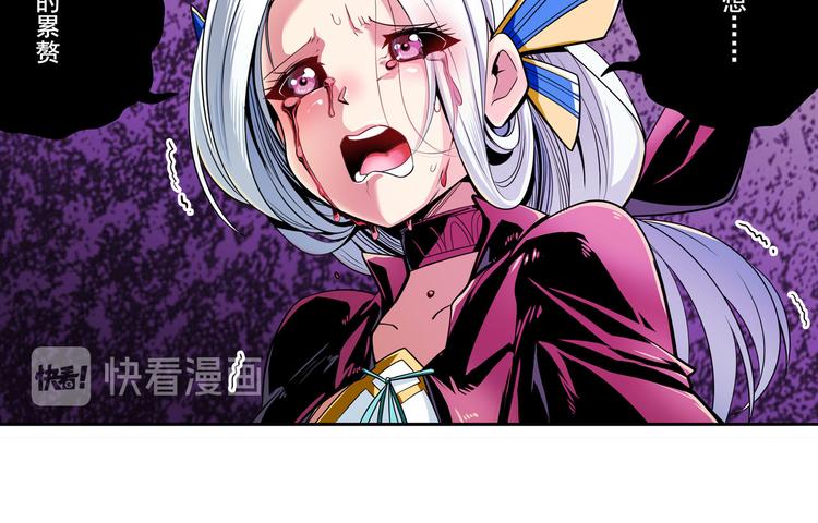 第246话 同门相残76