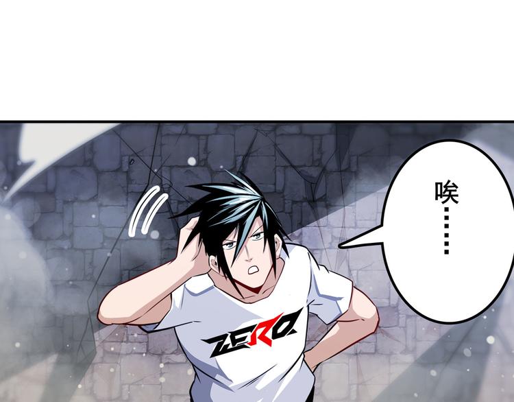 第302话 抹消116