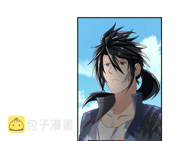 第133话72