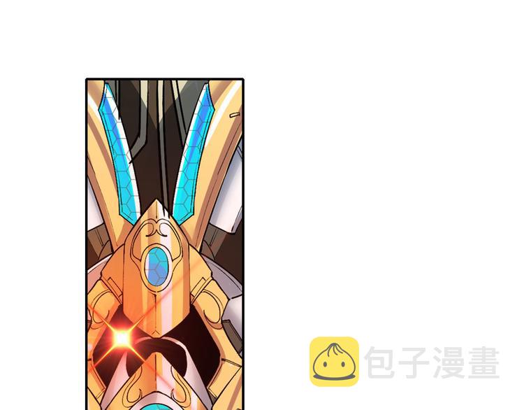 第183话7