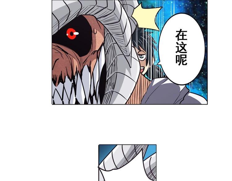 第26话33