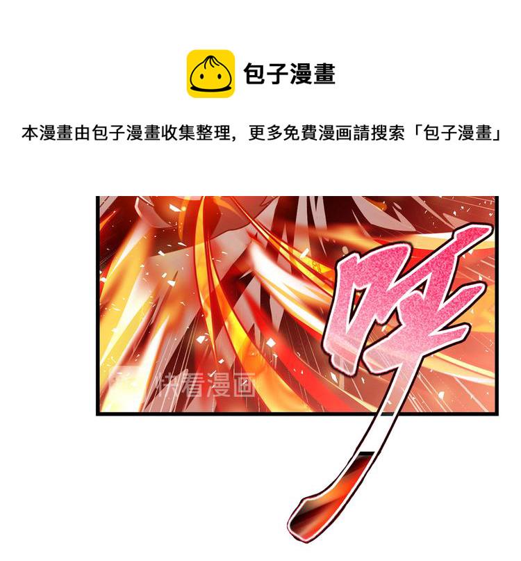 第283话 本色出演65