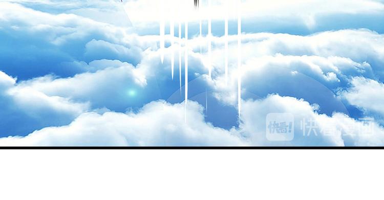 第235话 前往剑堂！133
