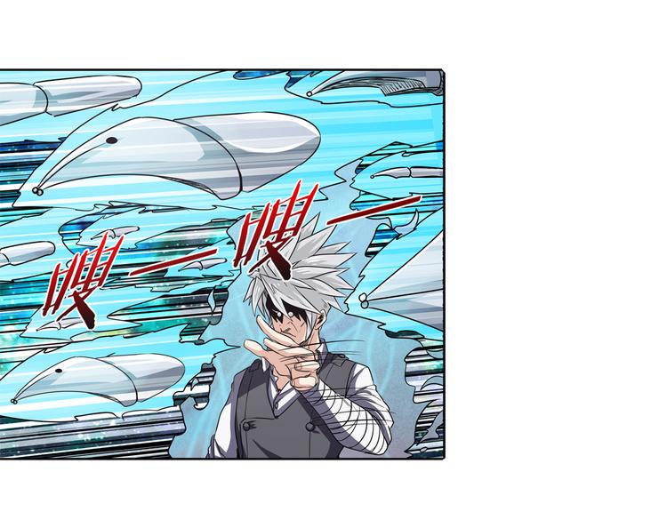 第25话53