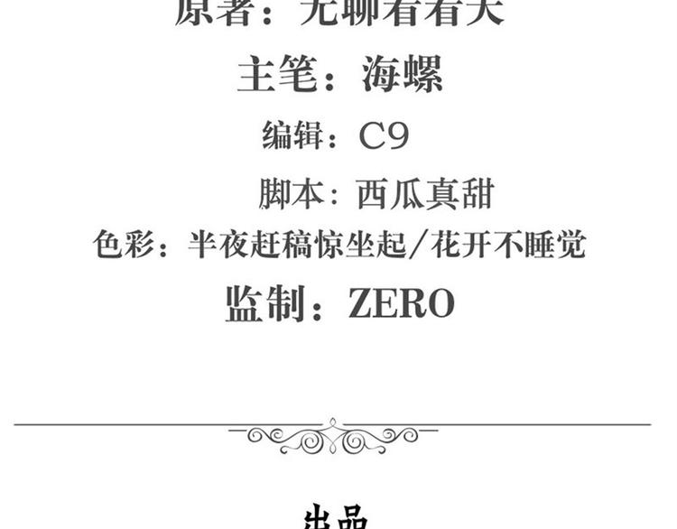 第122话1