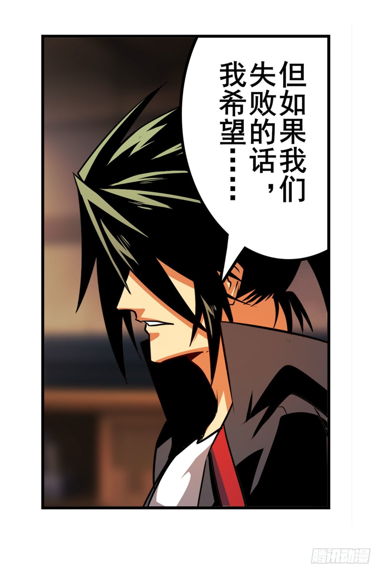第336话 世界灭亡率10%89