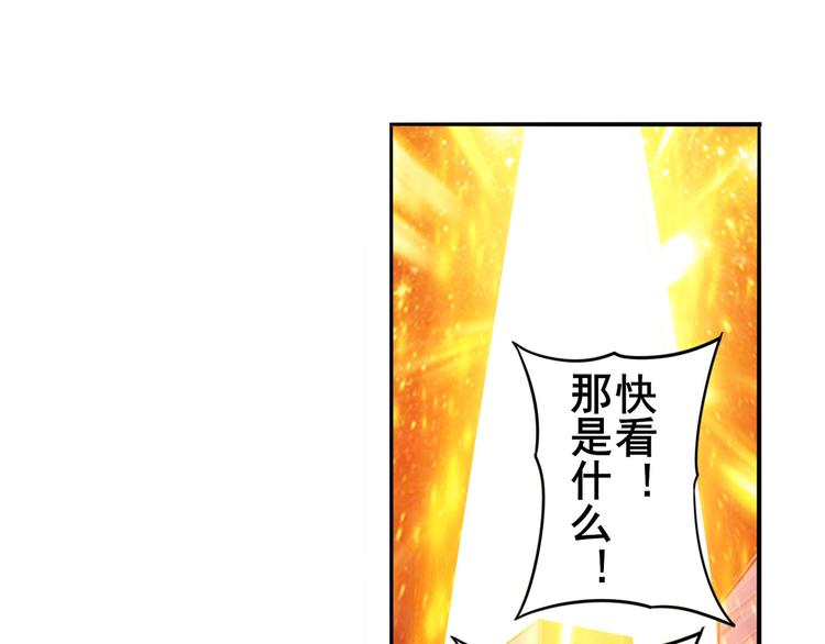 第291话 只出一招82