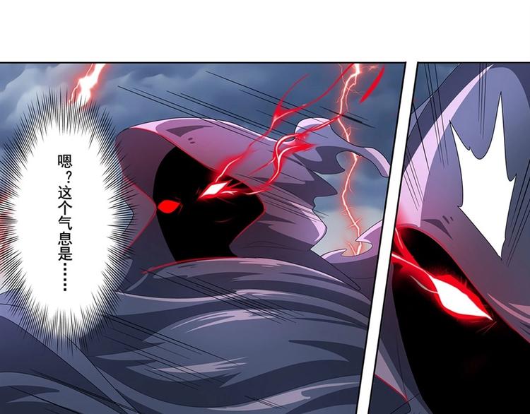 第144话100
