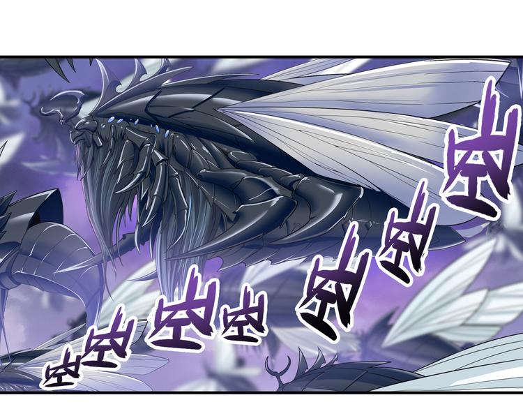 第216话 零VS四仙剑3