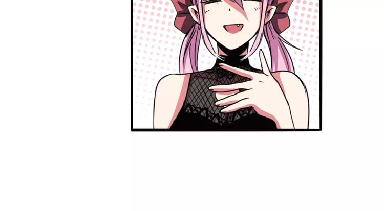 第60话 高手？75