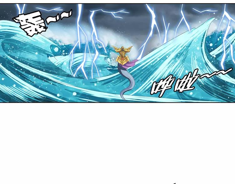 第74话 谁能笑到最後？63