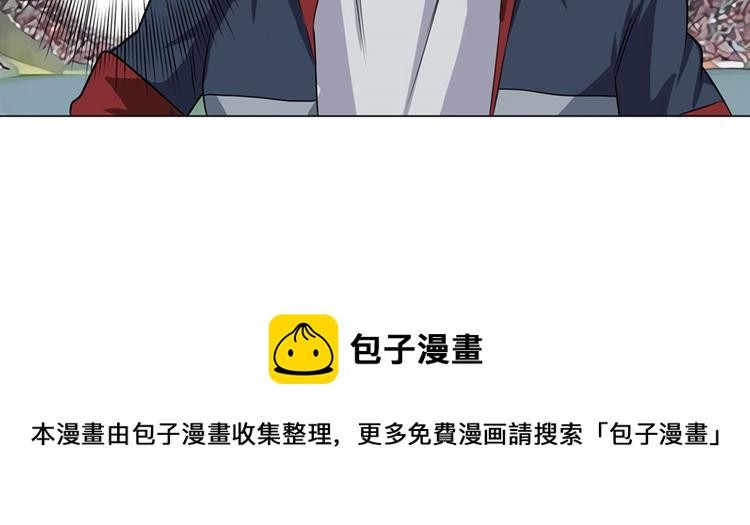 第95话 开幕式77