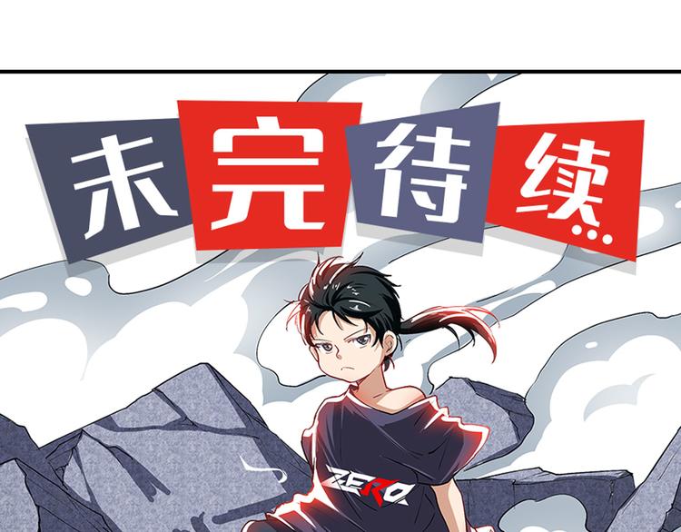 第184话189
