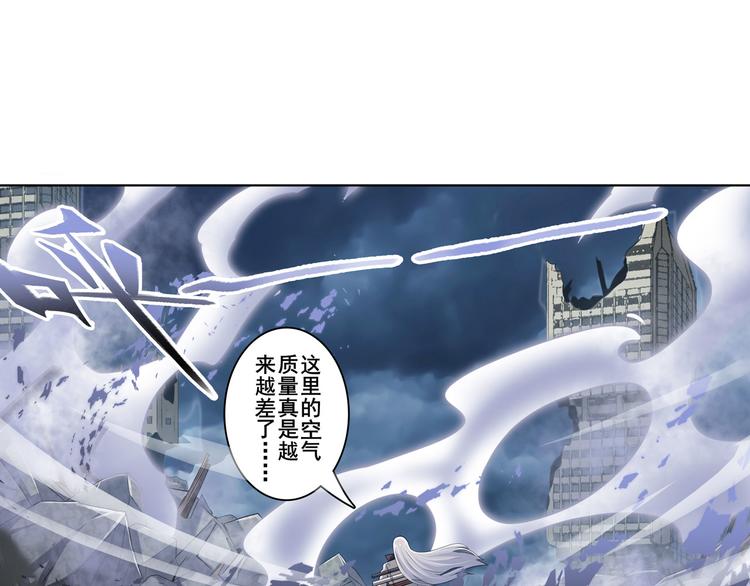 第213话 道七斩登场！148