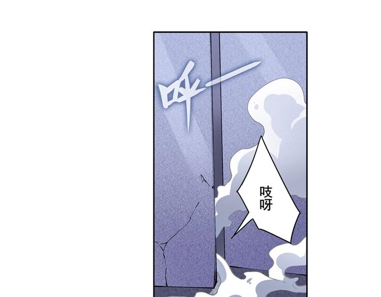 第162话62