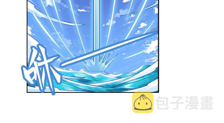 第106话 我叫林劫73