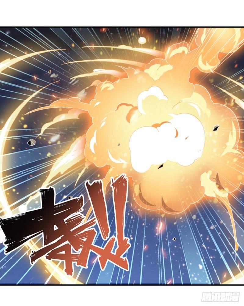 第353话 真龙之气1